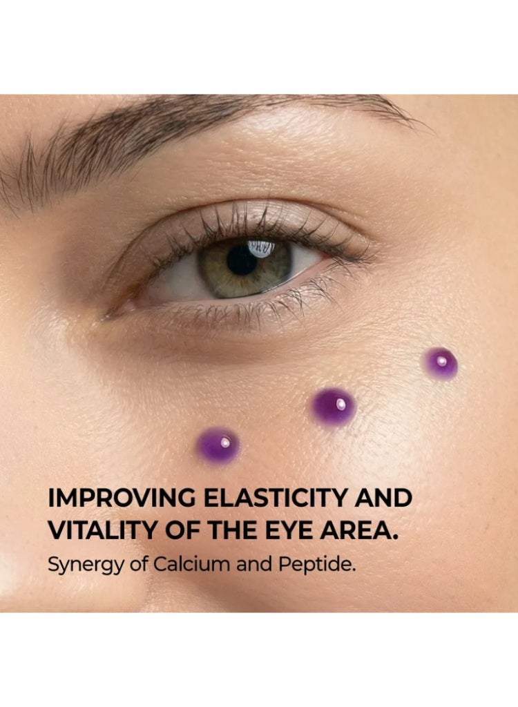 دكتور ميلاكسين Dr. Melaxin Calcium Bonding Eye Cream كريم عين كوري للترطيب والشد وتنعيم مظهر منطقة تحت العين - Image 2