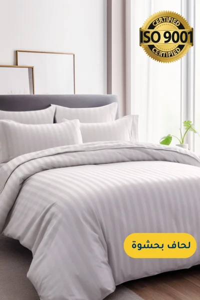 Master Home Textile Microfiber Hotel Comforter Sets, Fits 160 cm x 200 cm Size Bed, Duvet Filling Included, 5 Pcs Queen Size, Hotel Stripe Pattern