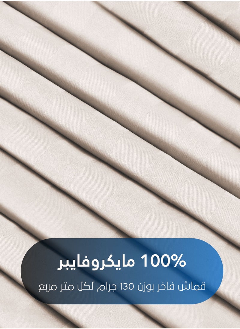 سيد المنسوجات المنزلية مفرش فندقي مفرد ونص من مايكروفايبر، يناسب سرير بحجم 160 سم × 200 سم، 5 قطع، مع الحشوة القابلة للنزع، بتصميم خطوط فندقية  - Image 3