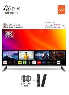 W.BOX Smart Screen - WEBOS - 55 Inches - 4K UHD - with Wall Mount and Internal Receiver - W.BOS55UHD  - Image 1