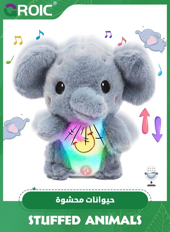 GROIC Talking Elephant Repeats What You Say Light up Nodding Electric Speaking Interactive Animated Toy with USB Charger Gift for Toddlers,Elephant Stuffed Animal Toy - Image 1