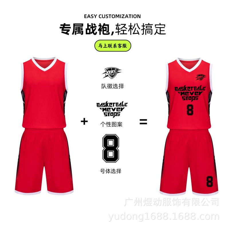 Factory Basketball Uniform Suit Children'S Adult Jersey Student Basketball Sports Training Vest Quick-Drying Basketball Uniform - Image 4