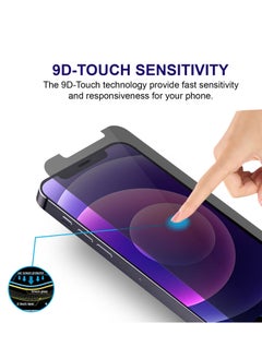 PRIMEEIGHT PRIMEEIGHT iPhone 12 Pro Max Privacy Screen Protector 6.7 Inch Display - Ultra Thin 9H Hardness Tempered Glass iPhone 12 Pro Max Pack of 2 - Easy to Install HD Privacy Screen.  - Image 3