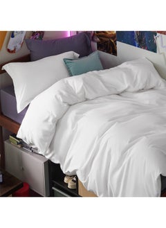 Bedsure Twin Twin Xl Duvet Cover Kids - Soft Double Brushed Duvet Cover Twin  2 Pieces  Includes 1 White Kids  Duvet Cover  68 X90   With Zipper Closure And 1 Pillow Sham  No Comforter  - Image 1