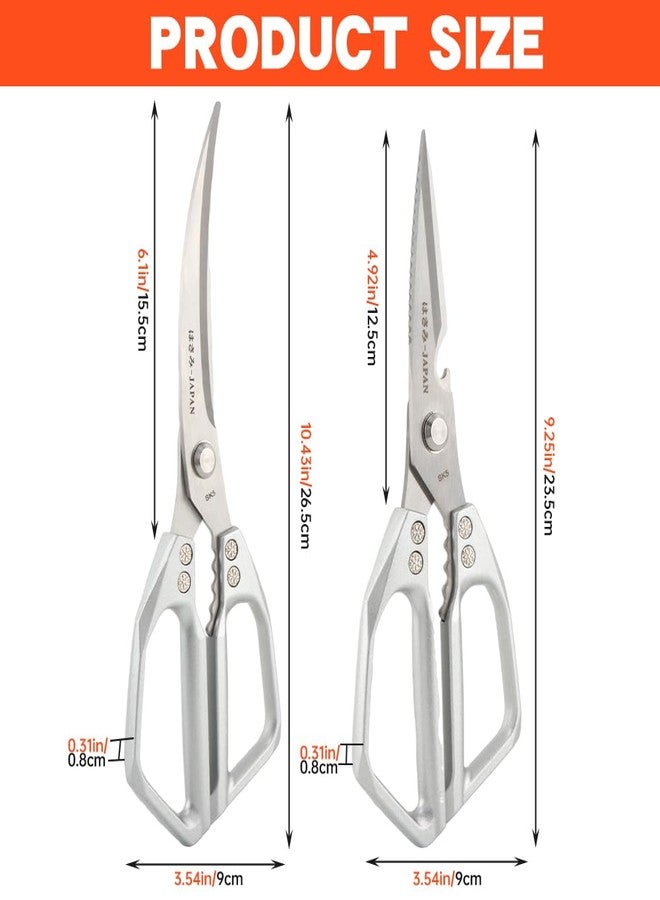 Yonderfume Kitchen Scissors Set Stainless Steel Kitchen Shear Heavy Duty Sharp Poultry Shears Japanese Scissors for Food, Chicken Bones, and Turkey, Dishwasher Safe - Image 2