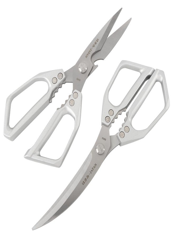 Yonderfume Kitchen Scissors Set Stainless Steel Kitchen Shear Heavy Duty Sharp Poultry Shears Japanese Scissors for Food, Chicken Bones, and Turkey, Dishwasher Safe - Image 1