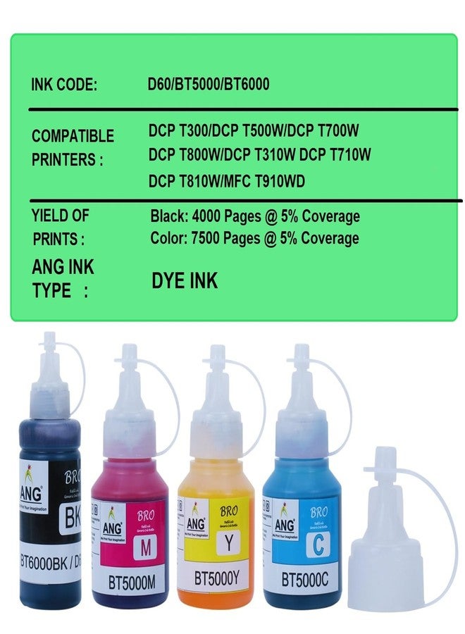 إيه إن جي عبوة حبر ANG لطابعات brotherr من سلسلة T، متوافقة مع طرازات DCP-T300، T500W، T700W، MFC-T800W، عبوة حبر لطابعات brotherr (عبوتان أسودتان) - Image 2