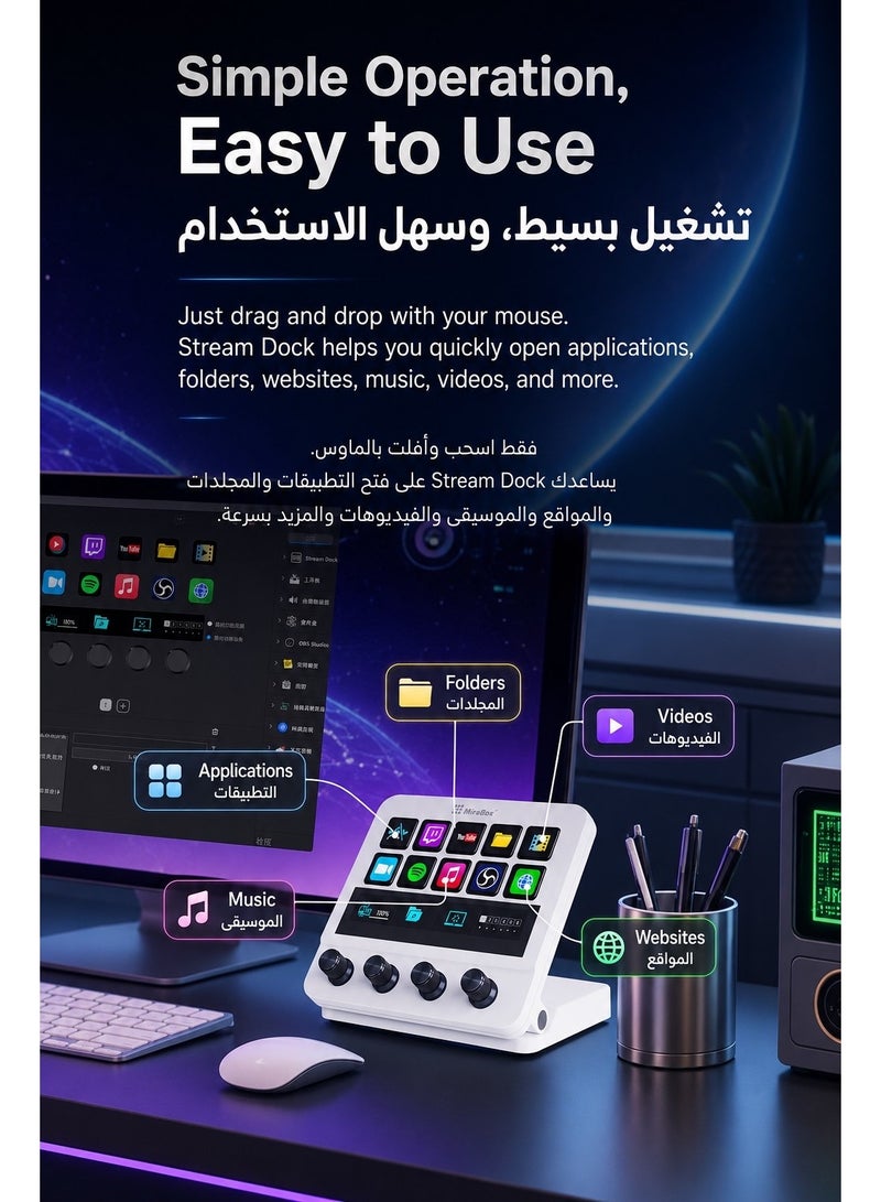 MiraBox N4 Stream Deck Controller with 10 Programmable LCD Keys, 4 Rotary Dials, Touch Bar and USB Hub, Macro Control Pad for Live Streaming, Gaming, Audio Mixing, Content Creation, OBS Studio, Twitch, YouTube, Windows and Mac - Image 3