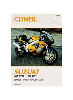 Suzuki GSX-R750 Motorcycle (1996-1999) Service Repair Manual 