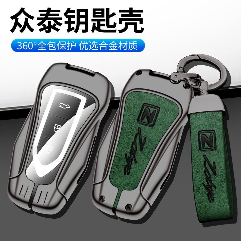 Zhongtai Damai X7 Key Case Z700/Z500 Special Z560 Men And Women Sr9/Sr7/T600Coupe Car Cover Bag - Image 4