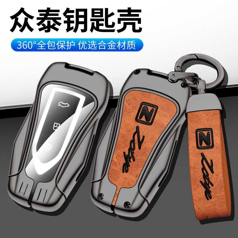 Zhongtai Damai X7 Key Case Z700/Z500 Special Z560 Men And Women Sr9/Sr7/T600Coupe Car Cover Bag - Image 3