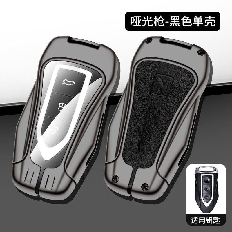 Zhongtai Damai X7 Key Case Z700/Z500 Special Z560 Men And Women Sr9/Sr7/T600Coupe Car Cover Bag - Image 1