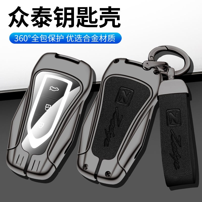 Zhongtai Damai X7 Key Case Z700/Z500 Special Z560 Men And Women Sr9/Sr7/T600Coupe Car Cover Bag - Image 2