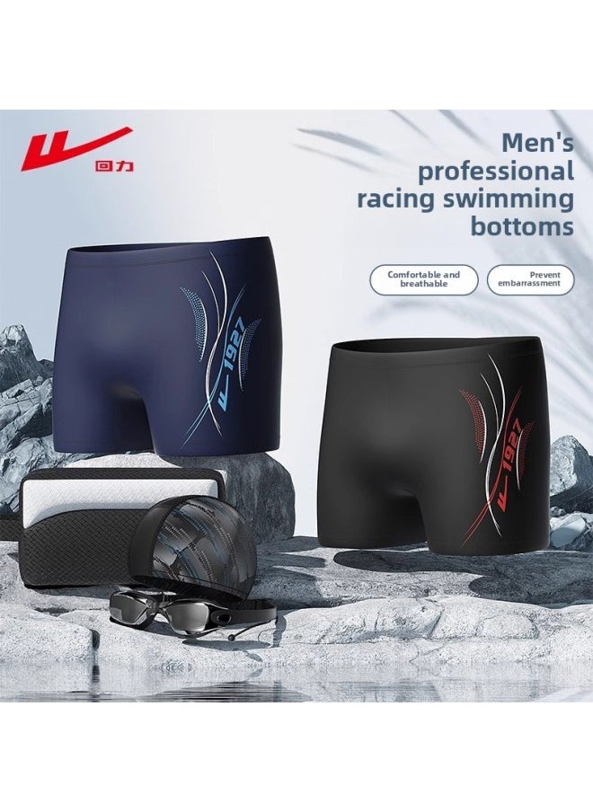 Generic - Huili Swimming Trunks Men's Suit 2024 Swimming Cap Swimming Goggles Three-piece Professional Boxer Swimming Equipment Full Set-Color:black Red Flat Angle- - Image 1