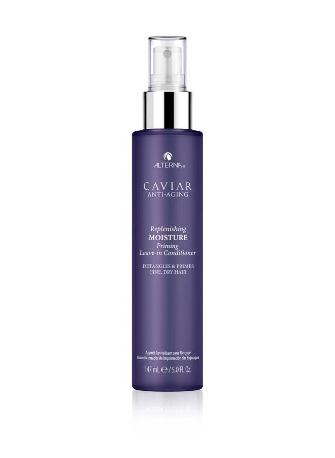 ALTERNA Caviar Anti-Aging Priming Leave-In Conditioner, 5 Ounce | Detangles & Primes Fine, Dry Hair | Sulfate Free - Image 1