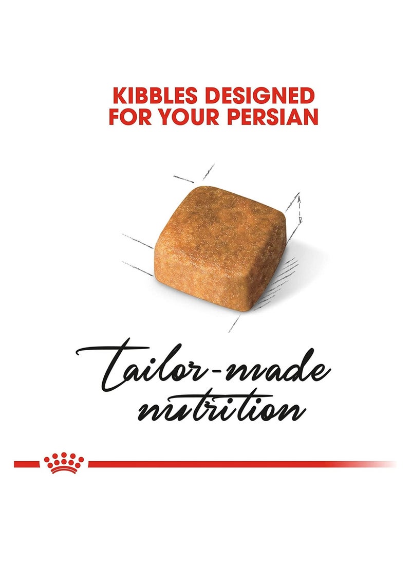 رويال كانين الهريرة الفارسية - Image 3