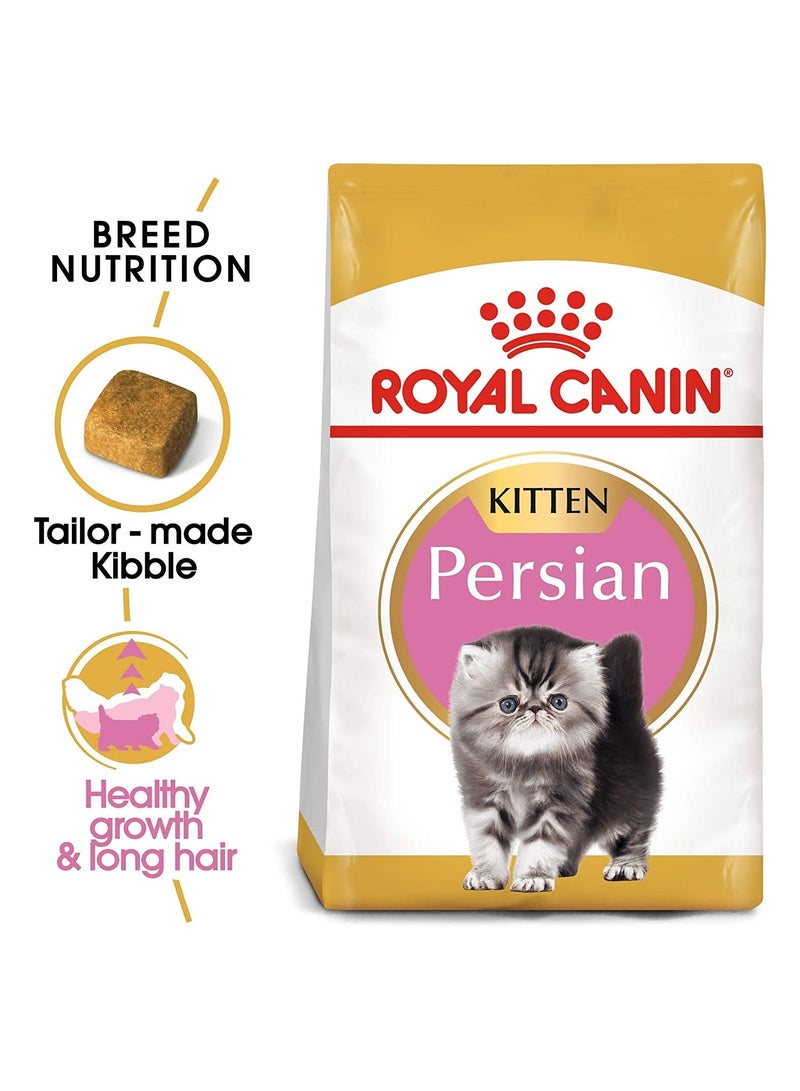 رويال كانين الهريرة الفارسية - Image 2