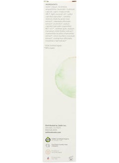 zatik Zatik Naturals - Clarity Cleanser with Coconut Milk and Matcha, USDA Organic, for Dry Skin, Vegan Non-GMO, Gluten Free, Soy Free, Alcohol Free, pH Balanced, Biodegradable, 3.4 fl oz,100ml  - Image 2