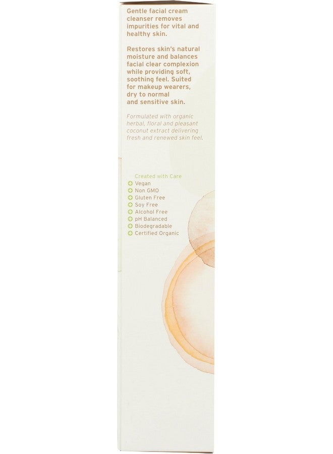 زاتك زاتيك ناتشورالز - منظف كلاريتي بحليب جوز الهند والشاي الأخضر، عضوي معتمد من وزارة الزراعة الأمريكية، للبشرة الجافة، نباتي، غير معدل وراثيًا، خالٍ من الغلوتين والصويا والكحول، متوازن الحموضة، قابل للتحلل الحيوي، 100 مل - Image 5