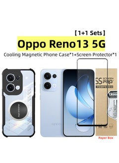 [1+1 Sets] For Oppo Reno 13 5G Case & Screen Protector Magnetic Suction Car Phone Cover with Cooling and Anti Drop Function Tempered Glass Screen Protector