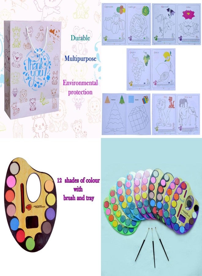 Birthday Return Gift Combo for Kids | Colouring Book, Water Colour Pad, Moti Pencil, Capsule pen and Rocket Eraser with Goody Bag (pack of 5) - Image 5