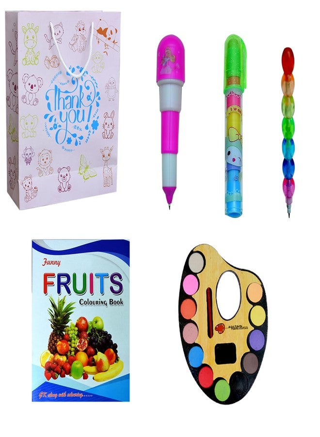 Birthday Return Gift Combo for Kids | Colouring Book, Water Colour Pad, Moti Pencil, Capsule pen and Rocket Eraser with Goody Bag (pack of 5) - Image 1