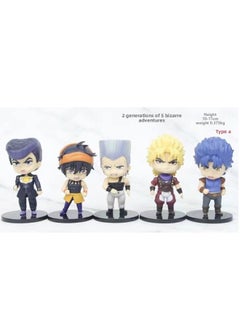 1 Generation 2 Generation 3 Generation 5 Wonderful Adventure Hand-made JOJO Empty Bar Bearing Taro Column Male Toy Model Doll Decoration-Color:2 Generation A Group 5 JOJO