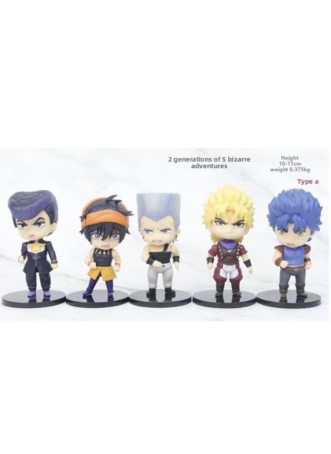 Generic - 1 Generation 2 Generation 3 Generation 5 Wonderful Adventure Hand-made JOJO Empty Bar Bearing Taro Column Male Toy Model Doll Decoration-Color:2 Generation A Group 5 JOJO - Image 1