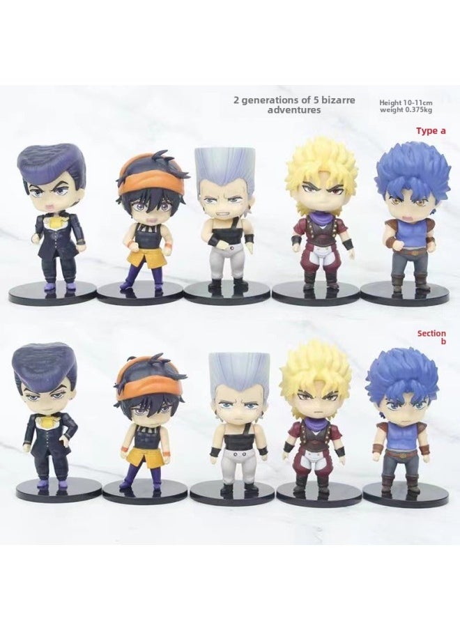 Generic - 1 Generation 2 Generation 3 Generation 5 Wonderful Adventure Hand-made JOJO Empty Bar Bearing Taro Column Male Toy Model Doll Decoration-Color:2 Generation A Group 5 JOJO - Image 1