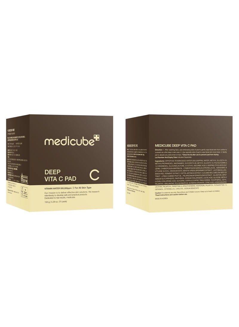 Medicube - Deep Vita C Facial Pads, Vitamin C Toner Pads for Uneven Skin Tone, 500,000PPM of vitamin water & 3 types of vitamin, Hydrating & Resurfacing (70 sheets) - Image 1