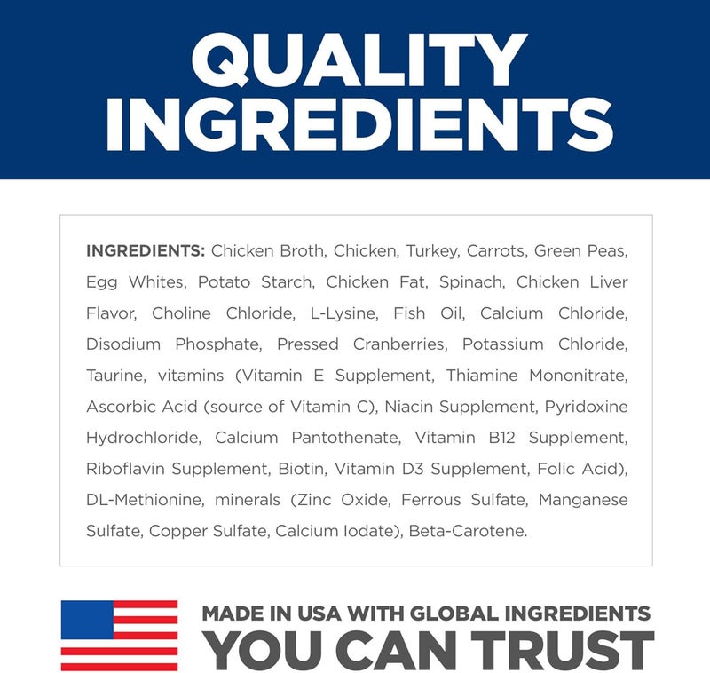 Hills طعام قطط معلب هيلز ساينس دايت للحساسية في المعدة والجلد بالدجاج والخضار 29 أونصة علبة من 24 - Image 5