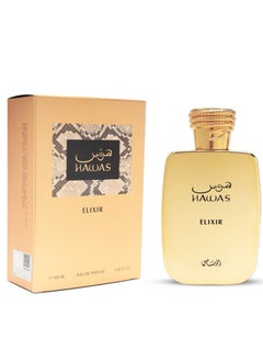 ELIXIR Hoss Elixir Eau de Parfum 100ml  - Image 1