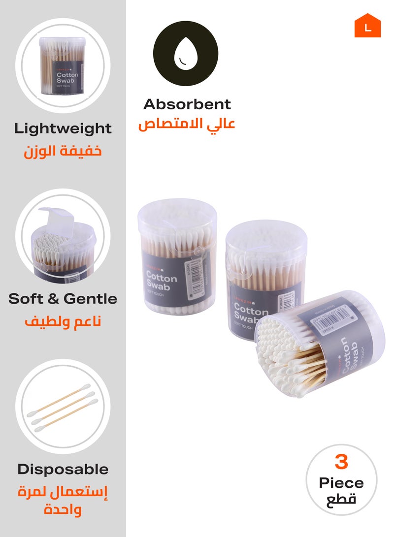 LAWAZIM Cotton Swab Set 3 Piece | Natural Organic Cotton Buds For Ear - Ear Sticks with A Storage Box Included - Strong 100% Pure Cotton Stick for Makeup, Daily Cleaning, Pet  - Image 2