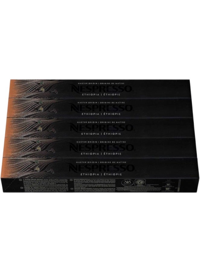 نسبرسو كبسولات قهوة نسبرسو اثيوبيا