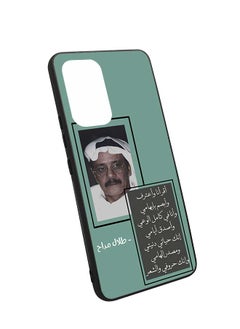 Okteq TPU Protection and Hybrid Rigid Clear Back Cover Case Talal Maddah for Samsung Galaxy A53 5G  - Image 2