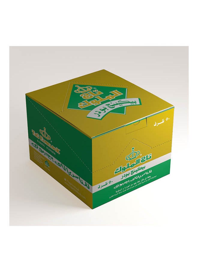 تاج الملوك - بيكنج بودر 50 ظرف 16 جرام - Image 1