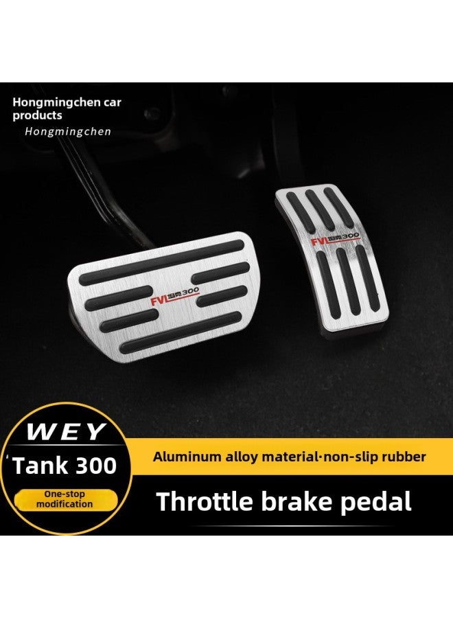 Tank 300/400 Accelerator Pedal Brake Anti-skid Pedal Aluminum Alloy Interior Decoration Modification Special Accessories-Color:Tank 300 Throttle Pedal-red 2-piece Set-Specifications:Standard  - Image 3