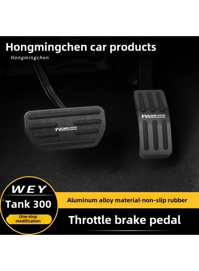 Tank 300/400 Accelerator Pedal Brake Anti-skid Pedal Aluminum Alloy Interior Decoration Modification Special Accessories-Color:Tank 300 Throttle Pedal-red 2-piece Set-Specifications:Standard  - Image 4