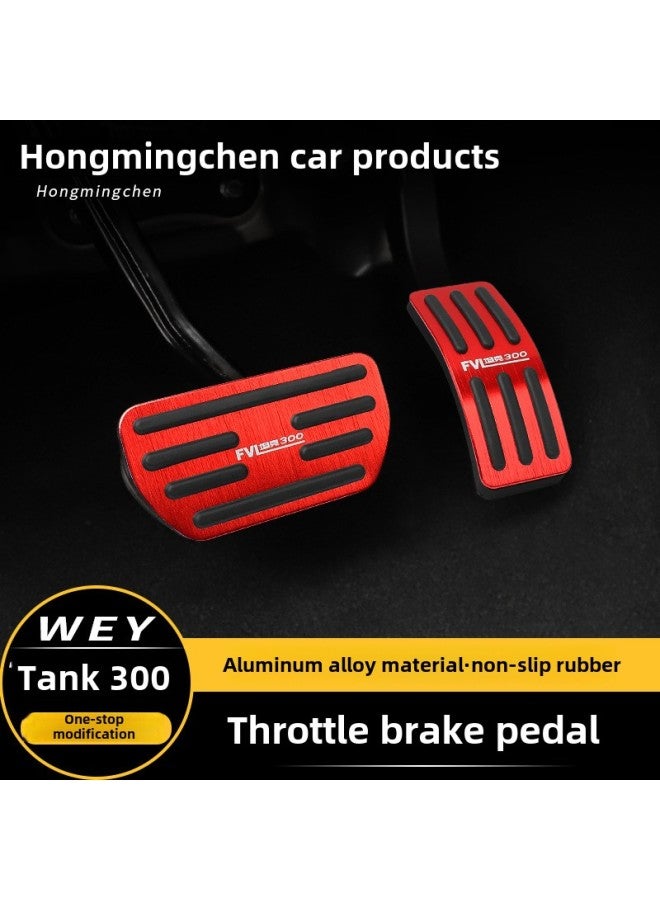 Tank 300/400 Accelerator Pedal Brake Anti-skid Pedal Aluminum Alloy Interior Decoration Modification Special Accessories-Color:Tank 300 Throttle Pedal-red 2-piece Set-Specifications:Standard  - Image 2
