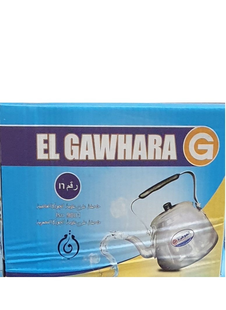 El Gawhara Tea kettle size 16 Aluminum  El Gawhara  - Image 2