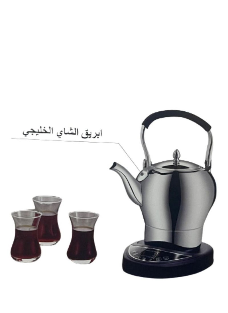 The teapot from Dallah Al Khaleej will help you get the most delicious cups of tea prepared on its original basis, so that you, the family and guests can enjoy it, and they can be proud of this teapot