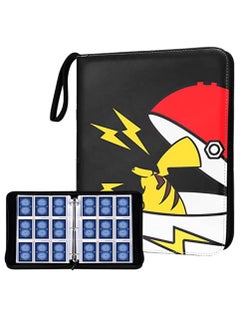 Filly 9-Pocket Binder Compatible with Trading Card, 900 Pockets Portable Trading Cards Holder Collector Album with 50 Removable Sheets  - Image 3