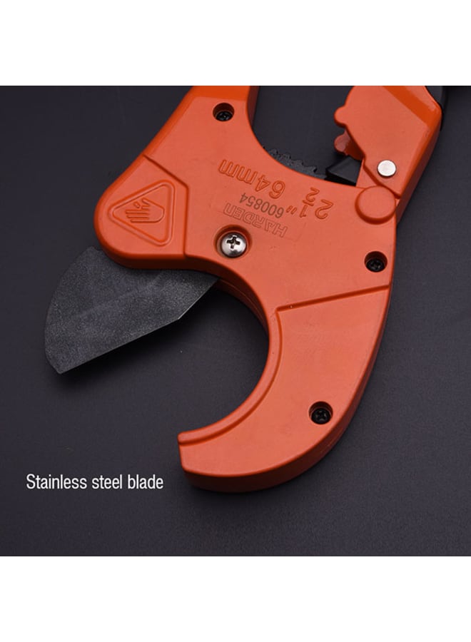 Harden 63mm Poly Scissors