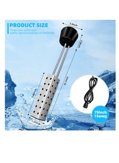 Electric Immersion Water Heater, 2500W Pool Heater with Stainless Steel, Floating Bucket Heater, Guard Water Heater for Bathtub, Garden, Portable Water Heater for Inflatable Pool - pzsku/Z3DE04E8DB56328DE71CBZ/45/_/1718095479/0b73f2e8-f08f-4c5b-923b-c2dcae088af4