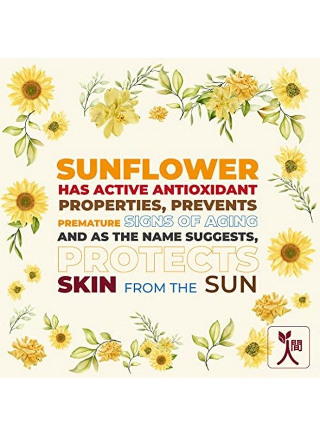 ningen سكراب إزالة تان عباد الشمس I مدعوم بزيت بذور العنب والتوت والجوز I مختبر جلدياً خالي من البارابين I يرطب ويقشر ويزيل تان I 100غ أبيض - Image 4