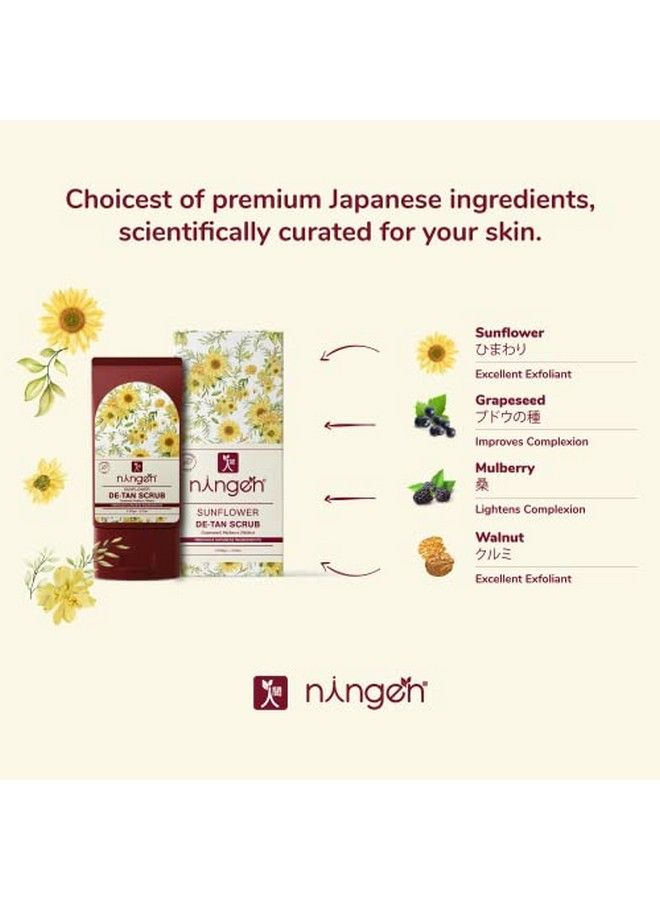 ningen سكراب إزالة تان عباد الشمس I مدعوم بزيت بذور العنب والتوت والجوز I مختبر جلدياً خالي من البارابين I يرطب ويقشر ويزيل تان I 100غ أبيض - Image 5