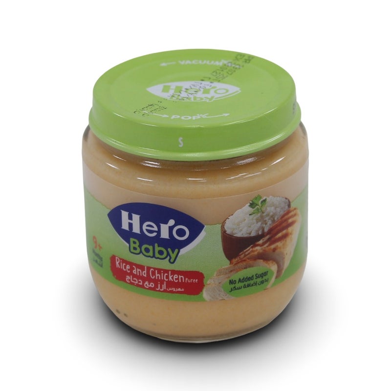 Hero بيبي Rice و Chicken Jar 120g