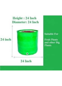 MASHKI MASHKI HDPE Grow Bags 24"x24" Inches Grow Bags for Home Gardening/Terrace/Balcony Gardening/Vegetable Plants for Home Gardening Big Size (24"x24" Pack of 4)  - Image 2