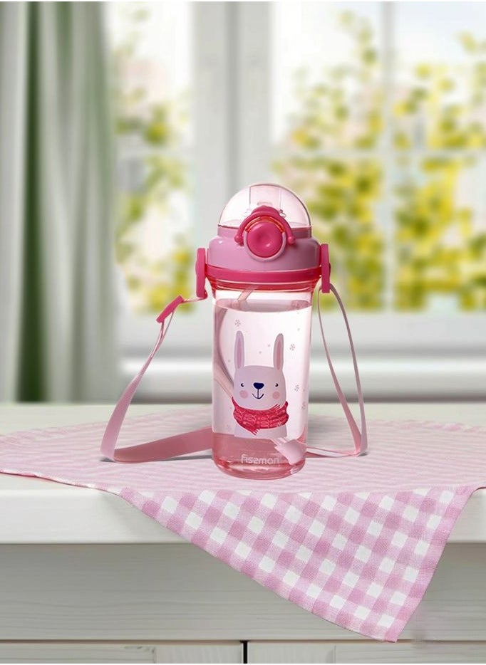 Water Bottle For Kids BPA Free Non-Toxic, Plastic 460ml - pzsku/Z3DE1A081C351012D8F66Z/45/_/1739256448/2a2d463a-c805-4c68-a192-f96e3d6da35c