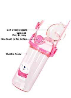 Fissman Water Bottle For Kids BPA Free Non-Toxic, Plastic 460ml  - Image 3